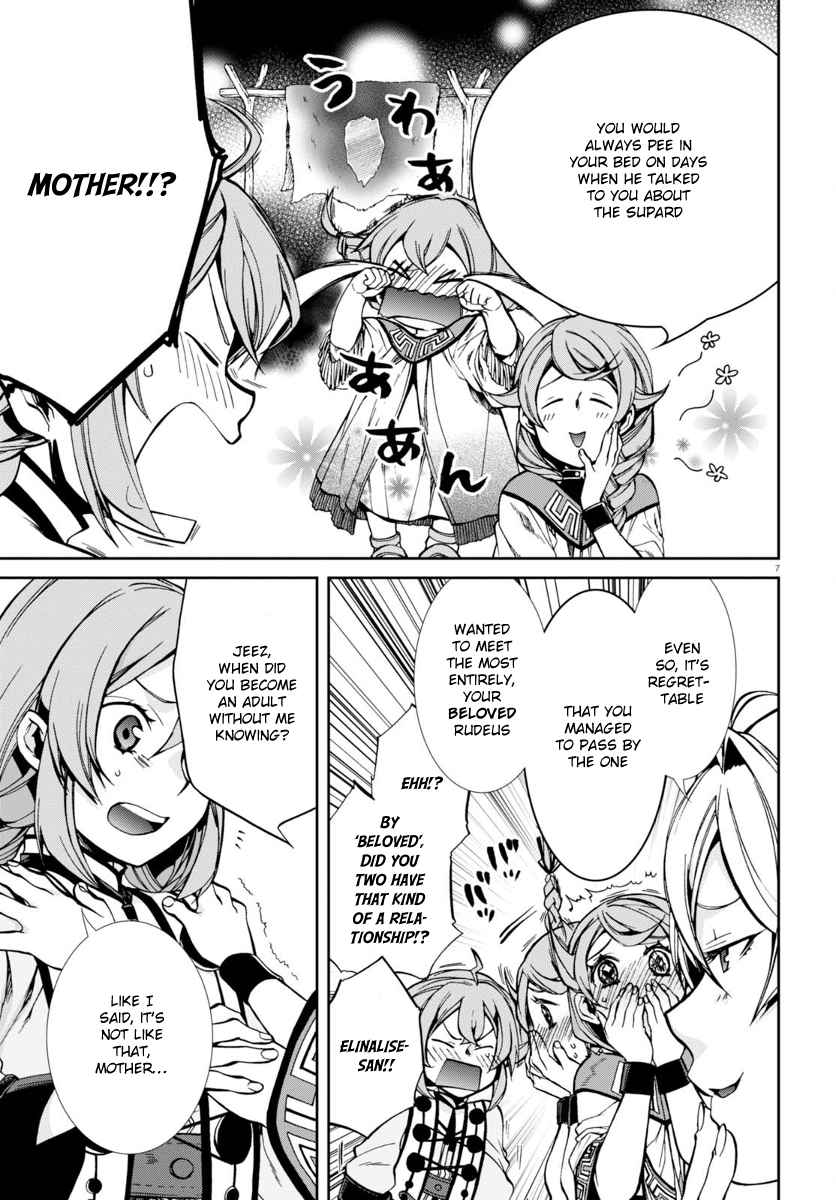Jobless Reincarnation, Chapter 37 image 08